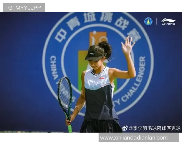 李静的网球之路：从青涩少女到职业选手的成长故事