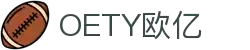 OETY欧亿·(中国)体育官方网站